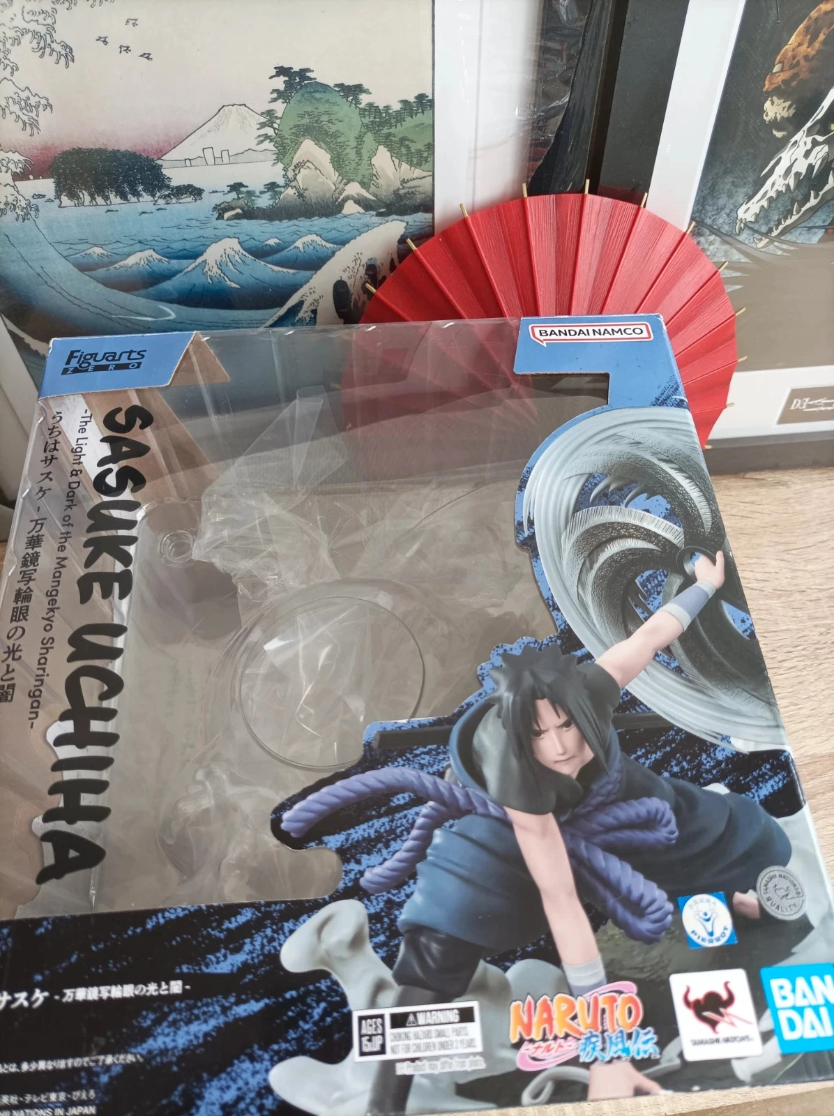 Naruto Shippuden - Figura Sasuke Uchiwa - Bandai Figuarts Zero – photo 9
